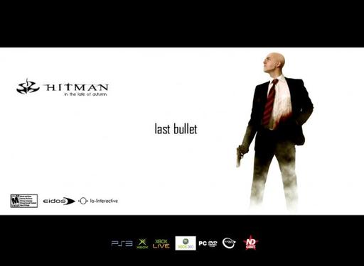 Hitman: Absolution - Фэйки