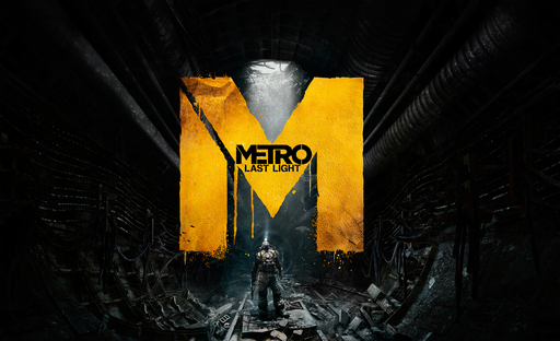 Metro: Last Light - В сети появился новый трейлер Metro: Last Light.